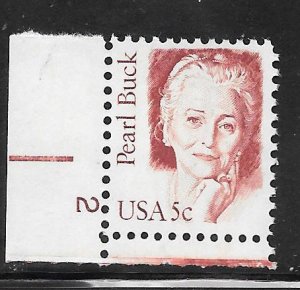 #1848 MNH Plate # Single