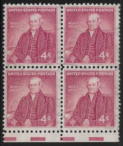 US #1121 4c Noah Webster