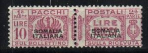 Somalia Stamp Q49  - Parcel Post