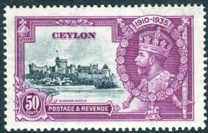 CEYLON-1935 50c Slate PURPLE DOT BY FLAGSTAFF.  An unmounted mint example Sg 382