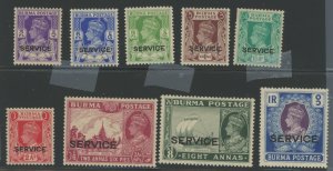 Burma (Myanmar) #O15/O24 Unused Single