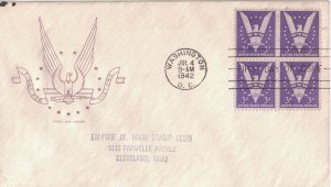 1942 FDC, #905, 3c Win the War, House of Farnam, block of 4