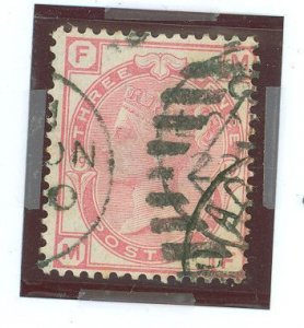 Great Britain #61 var Used Single