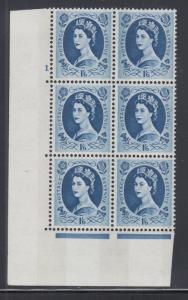 Great Britain SG 618a MNH. 1966 1sh 6p Wilding Cylinder block 1, scarce