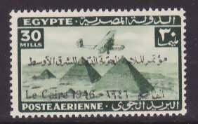 Egypt-Sc#C38- id9-unused og NH airmail  set-Planes-Pyramids-1946-