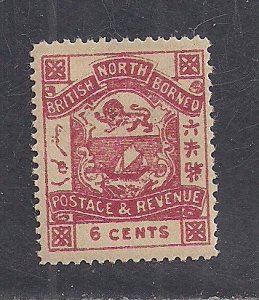 NORTH BORNEO SC# 41  FVF/MOG