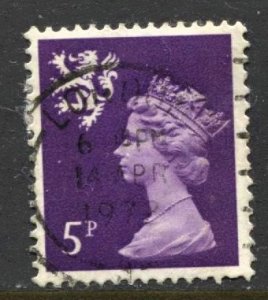 STAMP STATION PERTH Scotland #SMH5 QEII Definitive Used 1971-1993