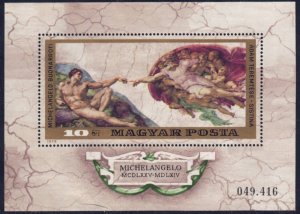 Hungary #2362 Mint Never Hinged Souvenir Sheet