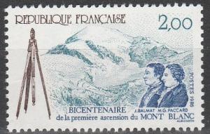 France #2015   MNH   (S8740)