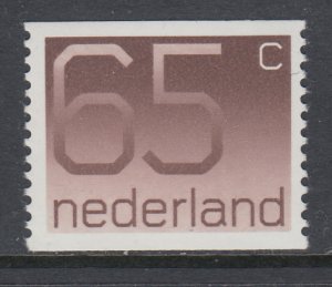 Netherlands 554 MNH VF