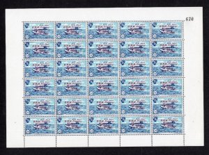 HERM: 1960 ROYAL WEDDING 6d COMPLETE UNMOUNTED MINT SHEET OF 30