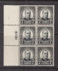 USA #559 Mint Fine - Very Fine Never Hinged Plate Block Of Six