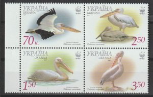 UKRAINE 2007 WWF SG 797/800 MNH Cat £21.35