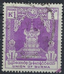 Burma 149 Used 1954 issue (an9630)