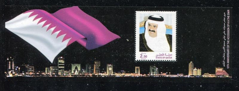 Qatar 999, MNH, Accession of Sheik Khalifa Bin Zayed Al Nahyan 2005. x23774