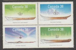 Canada Scott #1229-1232 Stamp - Mint NH Block of 4
