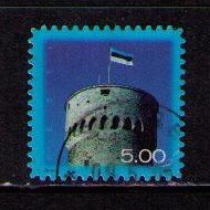 ESTONIA Sc# 505 USED FVF Flag over Pikk Hermann Tower