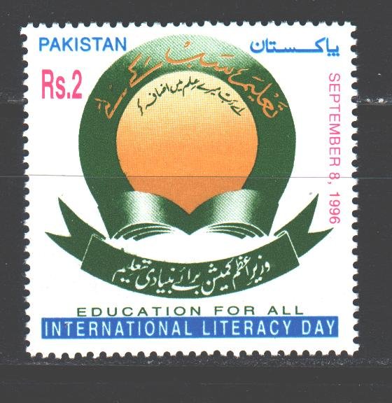 Pakistan. 1996. 974. International Literature Day. MNH.