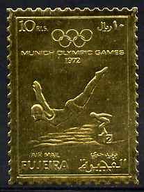 Fujeira 1972 Munich Olympic Games 10r Diving perf embosse...