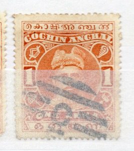 India Cochin 1916-30 Early Issue Fine Used 1a. NW-15713