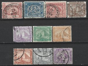 COLLECTION LOT 15950 EGYPT 10 MH/USED STAMPS 1867+ CV+$20