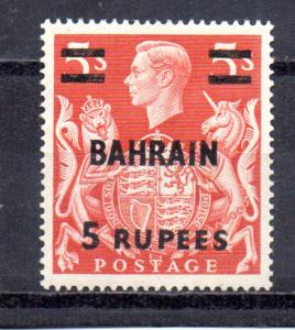 Bahrain 61 MH