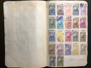 Argentina Revenue Stamps Mint/Used 1884-1912 (1100 Stamps)