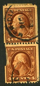 U.S. #350 USED PAIR