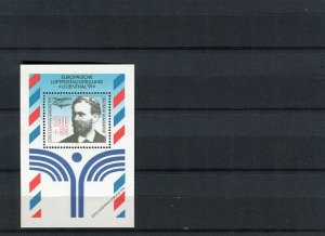 GERMANY; EAST DDR pictorial SHEET fine Mint MNH unmounted, 1991