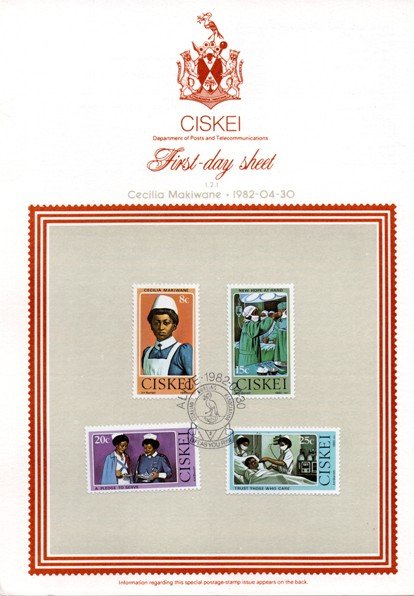 Ciskei - 1982 Nursing FDS SG 22-25