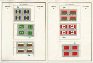 United Nations Stamp Collection, Mint NH Flags, #399-414 Blocks 1983, JFZ