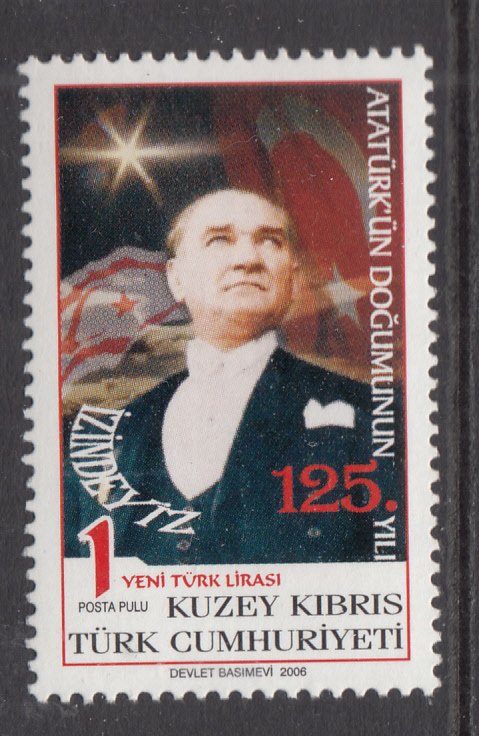 Turkish Republic of Northern Cyprus 617 MNH VF