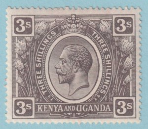 KENYA UGANDA & TANZANIA 32  MINT HINGED OG * NO FAULTS VERY FINE! - CFP