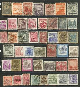 AUSTRIA 45 DIFFERENT