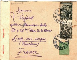 BULGARIA Cover EARLY WW2 British Censor 1939? France Vaucluse {samwells} MA91