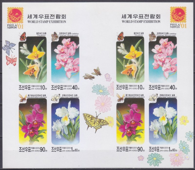 2001 North Korea 4477-80KLb Flowers 24,00 €