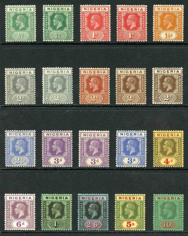 Nigeria SG15/29 Set of 15 (with extras)  M/M