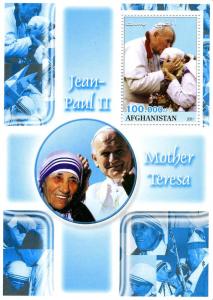 POPE John Paul II & Mother Teresa s/s Perforated Mint (NH)