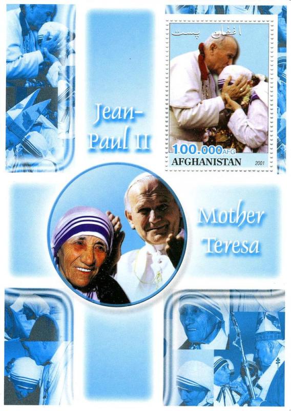 Afghanistan 2001 POPE John Paul II & Mother Teresa s/s Perforated Mint (NH)