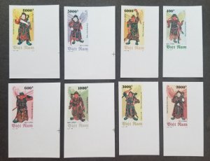 Vietnam Statues Of Eight Vajra Deities 1996 God (stamp margin MNH *imperf