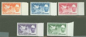 Guinea #170-174  Single (Complete Set)