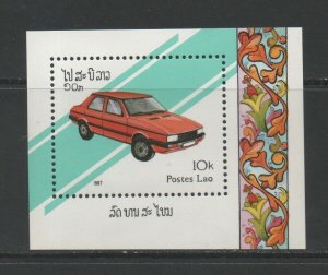 Thematic Stamps Transports - LAOS 1987 CARS MS1003 mint