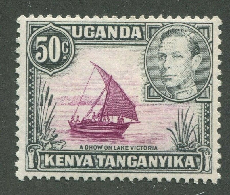 KENYA, UGANDA, & TANZANIA #79a MINT