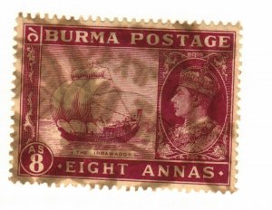 Burma #61 used