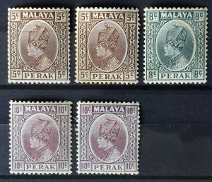 Malaya PERAK 1925-37 Sultan Iskandar 5V Mint M3828