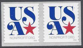 #5061 5c USA Nonprofit Coil Pair 2016 Mint NH