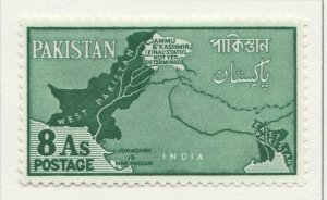 1960 Pakistan 8thMH* Stamp A4P9F39403-