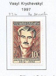 UKRAINE - 1997 - Vasyl Krychevskyi - Perf Single Stamp - M L H