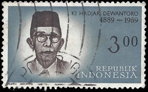Indonesia 1961 #535 Used