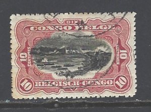 Belgian Congo Sc # 46 used (RS)